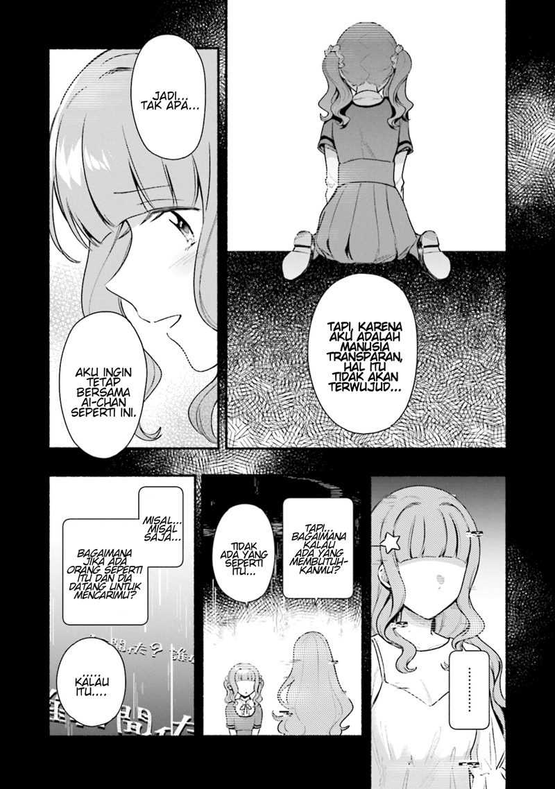 Magia Record: Mahou Shoujo Madoka☆Magica Gaiden Chapter 28 - halaman 8