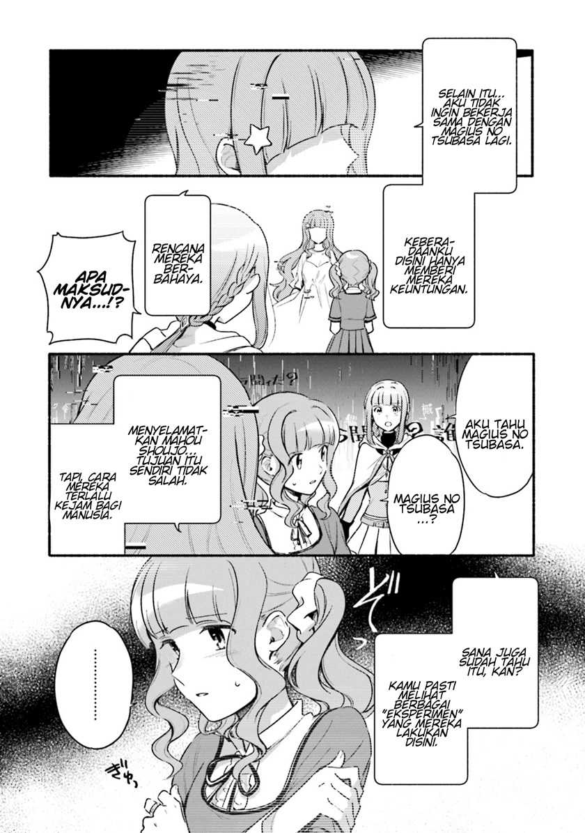 Magia Record: Mahou Shoujo Madoka☆Magica Gaiden Chapter 29 - halaman 10