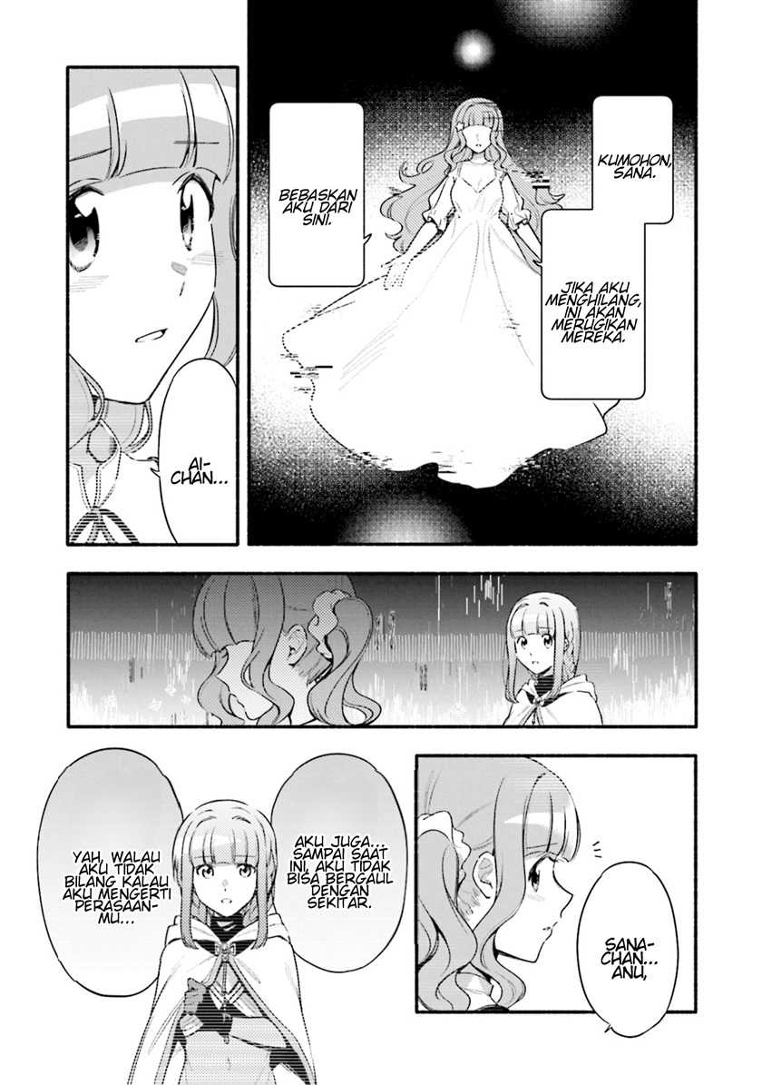 Magia Record: Mahou Shoujo Madoka☆Magica Gaiden Chapter 29 - halaman 11