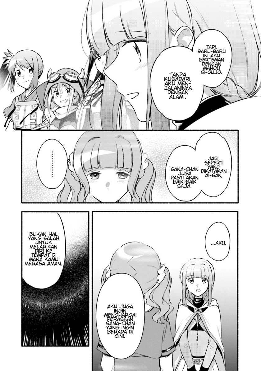 Magia Record: Mahou Shoujo Madoka☆Magica Gaiden Chapter 29 - halaman 12