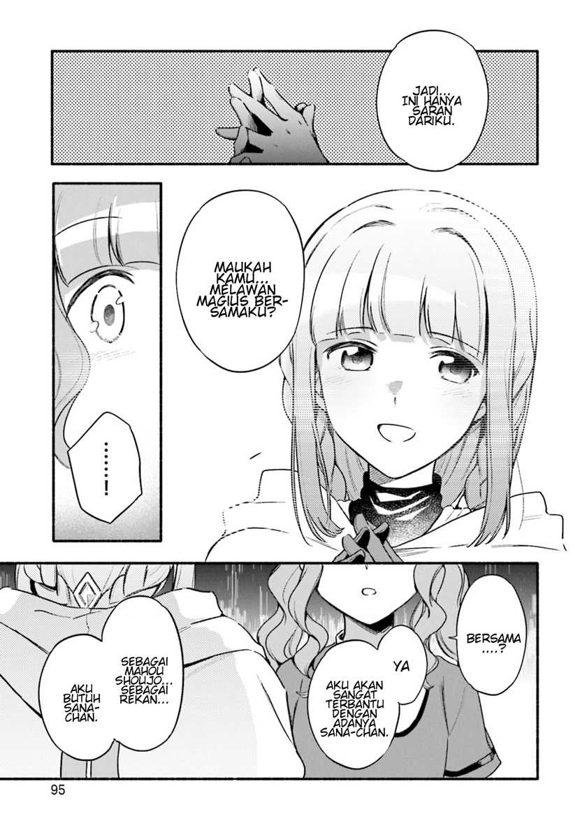 Magia Record: Mahou Shoujo Madoka☆Magica Gaiden Chapter 29 - halaman 13