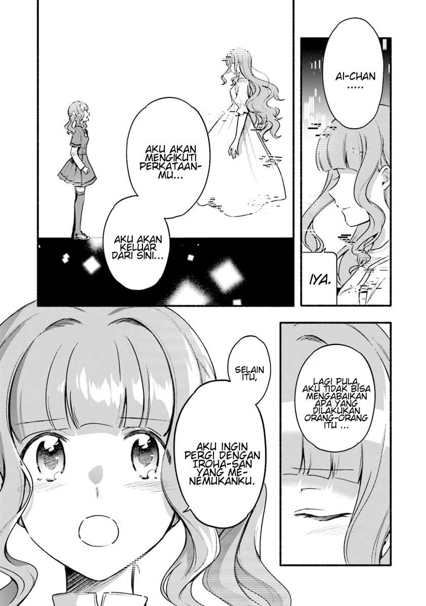 Magia Record: Mahou Shoujo Madoka☆Magica Gaiden Chapter 29 - halaman 15