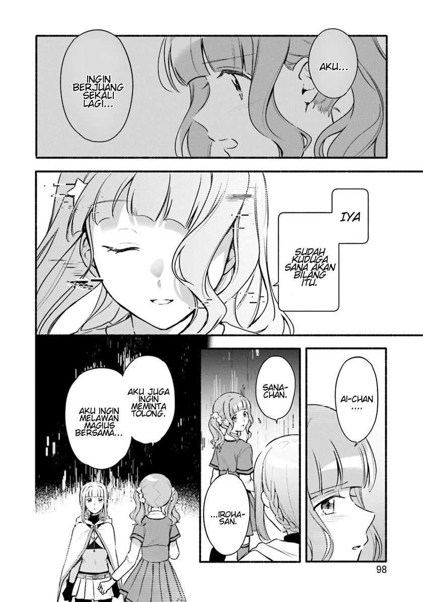 Magia Record: Mahou Shoujo Madoka☆Magica Gaiden Chapter 29 - halaman 17