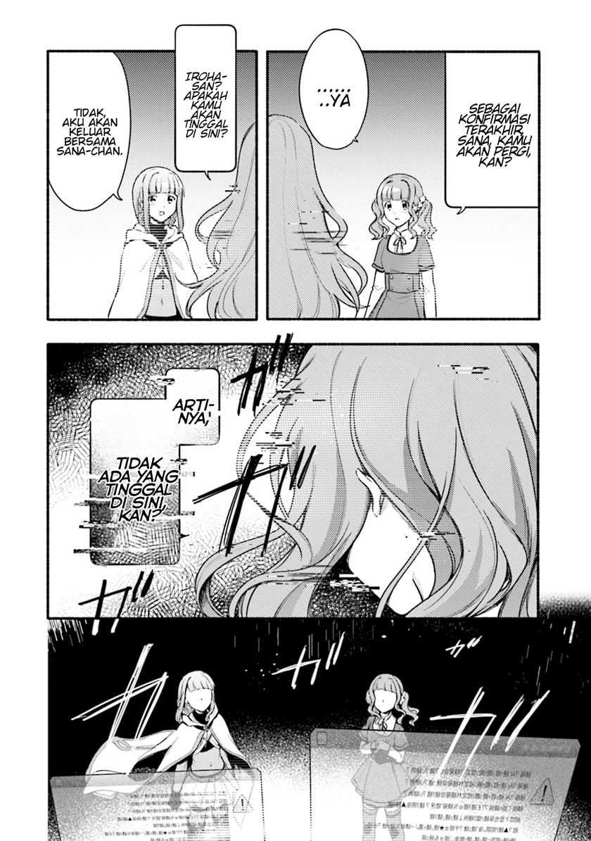 Magia Record: Mahou Shoujo Madoka☆Magica Gaiden Chapter 29 - halaman 19