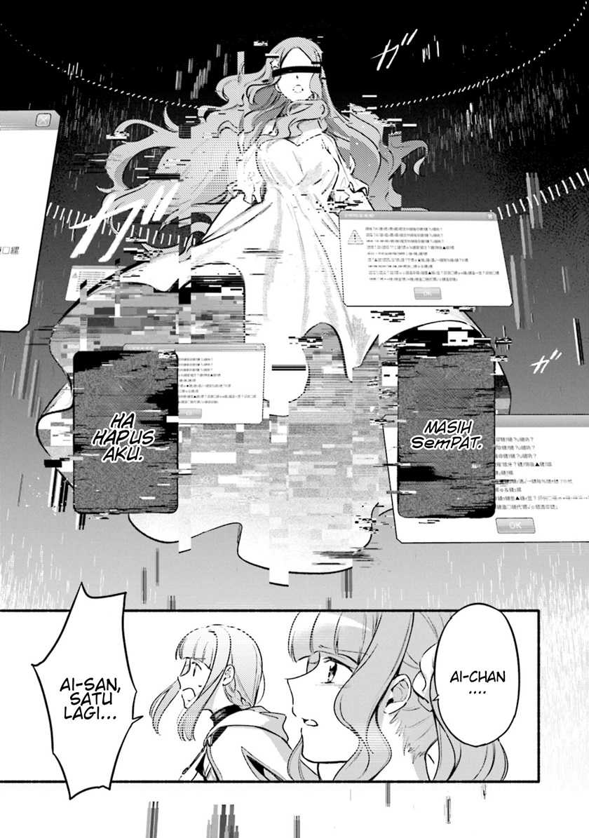 Magia Record: Mahou Shoujo Madoka☆Magica Gaiden Chapter 29 - halaman 20