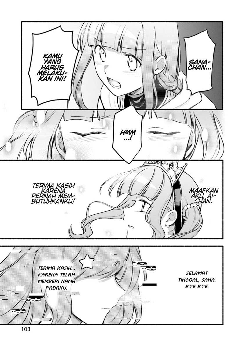 Magia Record: Mahou Shoujo Madoka☆Magica Gaiden Chapter 29 - halaman 22