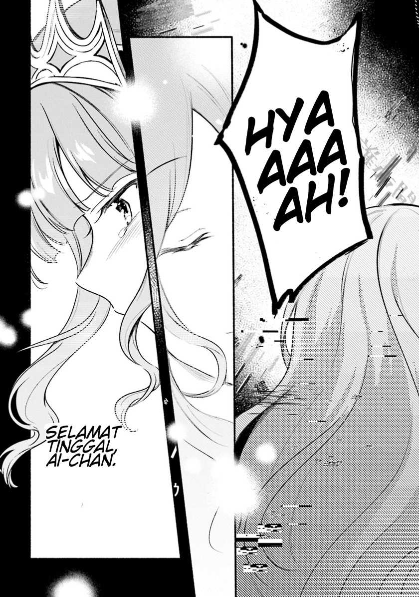 Magia Record: Mahou Shoujo Madoka☆Magica Gaiden Chapter 29 - halaman 24