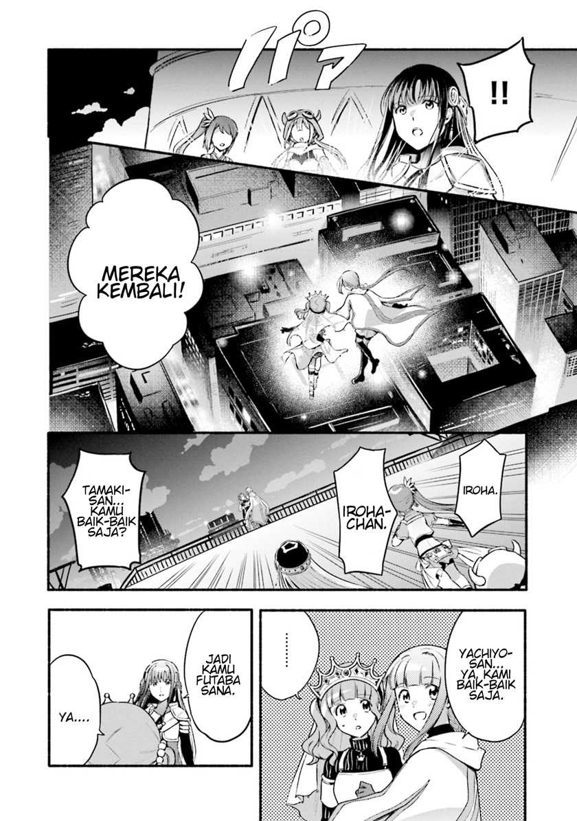 Magia Record: Mahou Shoujo Madoka☆Magica Gaiden Chapter 29 - halaman 25