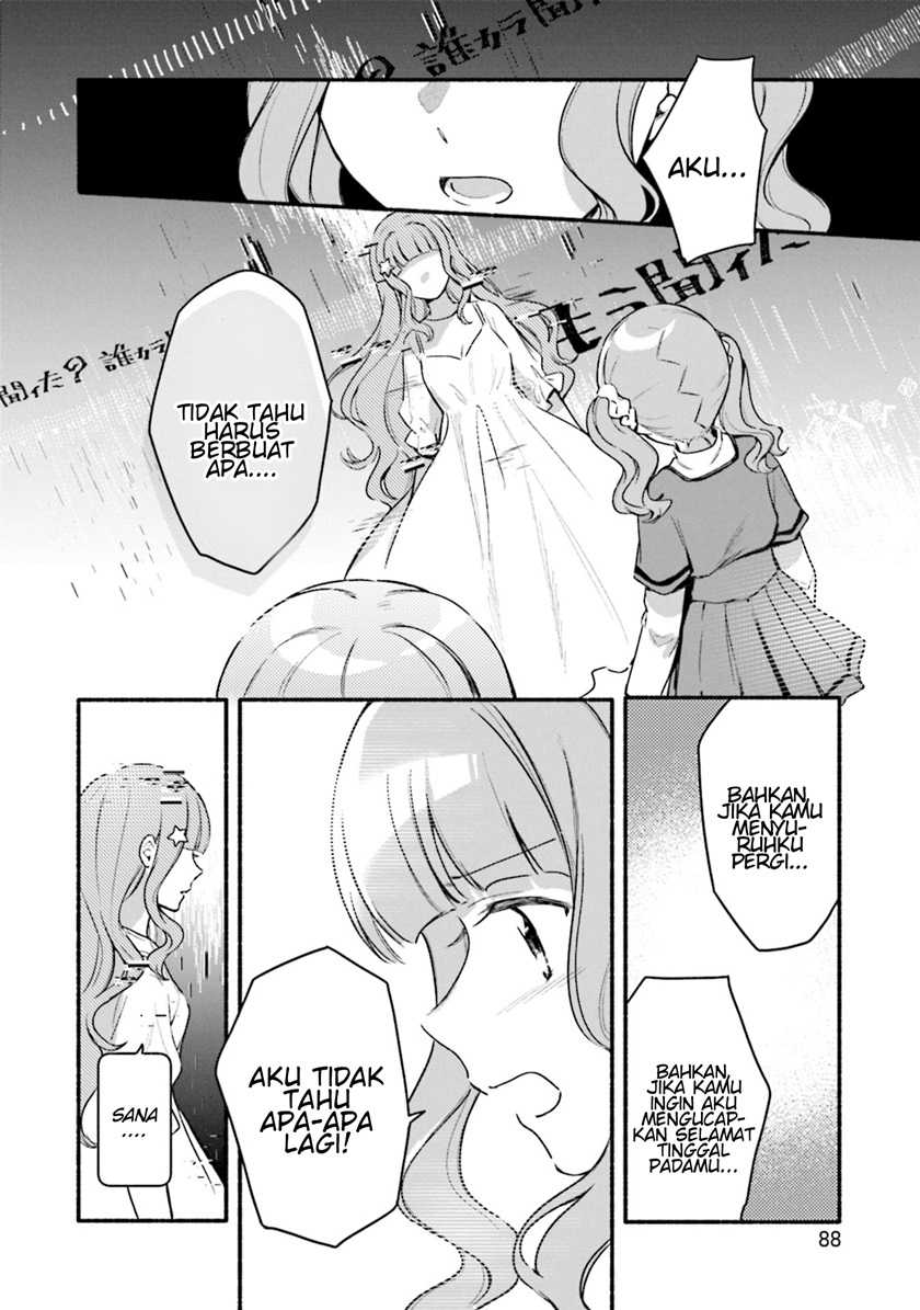 Magia Record: Mahou Shoujo Madoka☆Magica Gaiden Chapter 29 - halaman 6