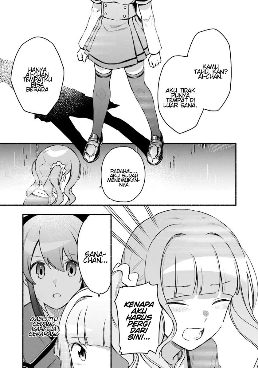 Magia Record: Mahou Shoujo Madoka☆Magica Gaiden Chapter 29 - halaman 7