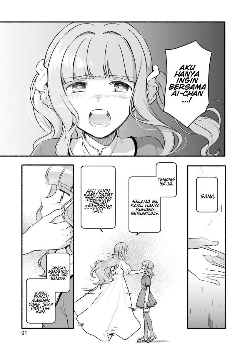 Magia Record: Mahou Shoujo Madoka☆Magica Gaiden Chapter 29 - halaman 9