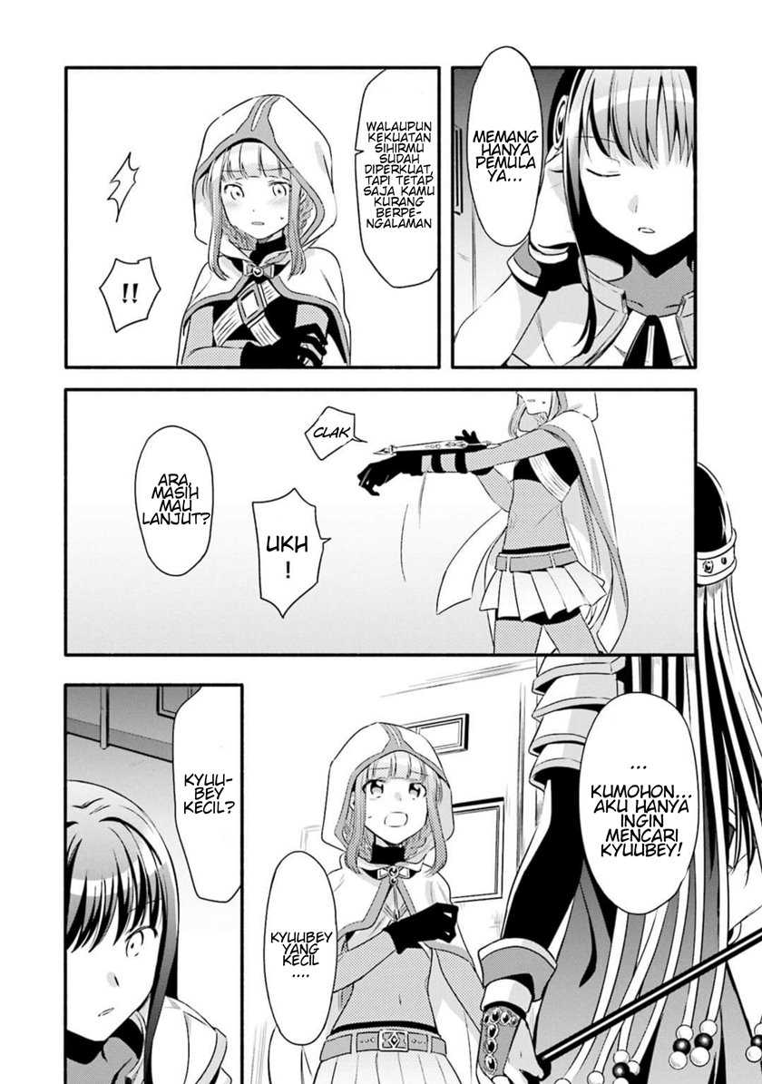 Magia Record: Mahou Shoujo Madoka☆Magica Gaiden Chapter 3 - halaman 10
