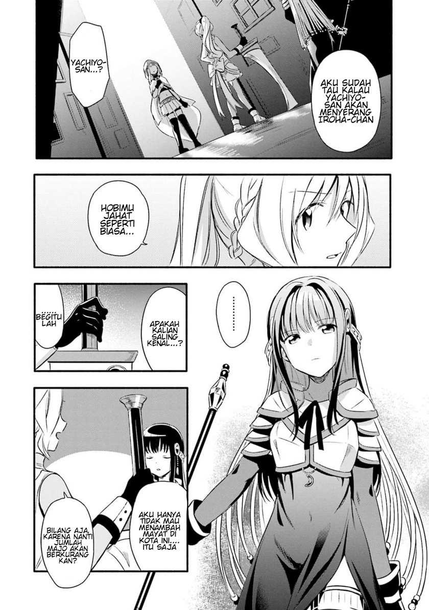 Magia Record: Mahou Shoujo Madoka☆Magica Gaiden Chapter 3 - halaman 14
