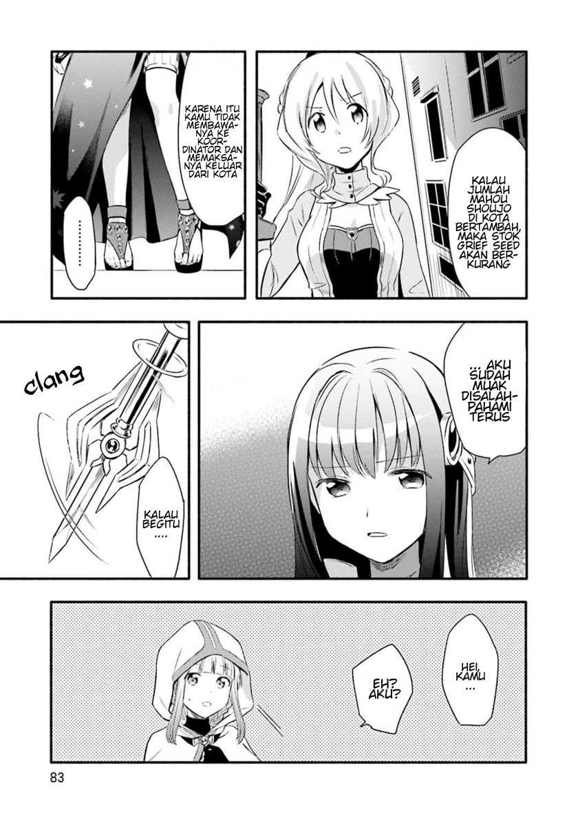 Magia Record: Mahou Shoujo Madoka☆Magica Gaiden Chapter 3 - halaman 15