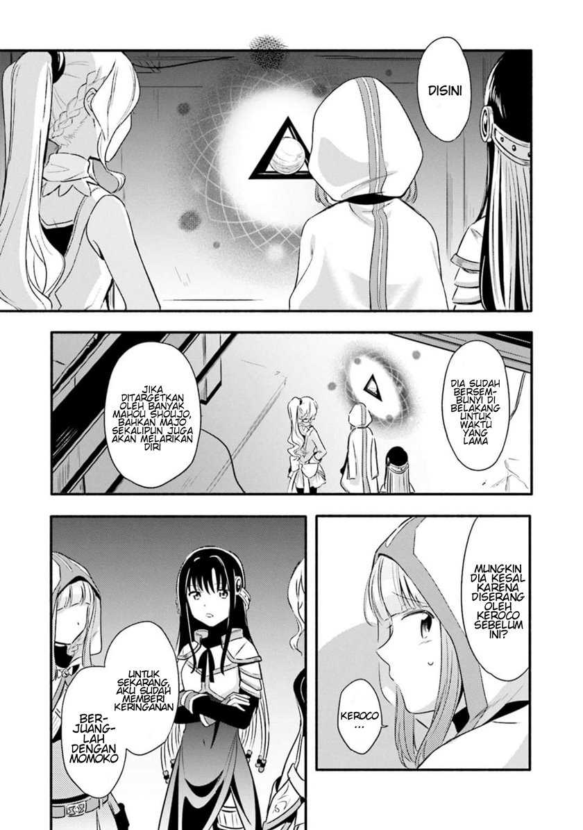 Magia Record: Mahou Shoujo Madoka☆Magica Gaiden Chapter 3 - halaman 19