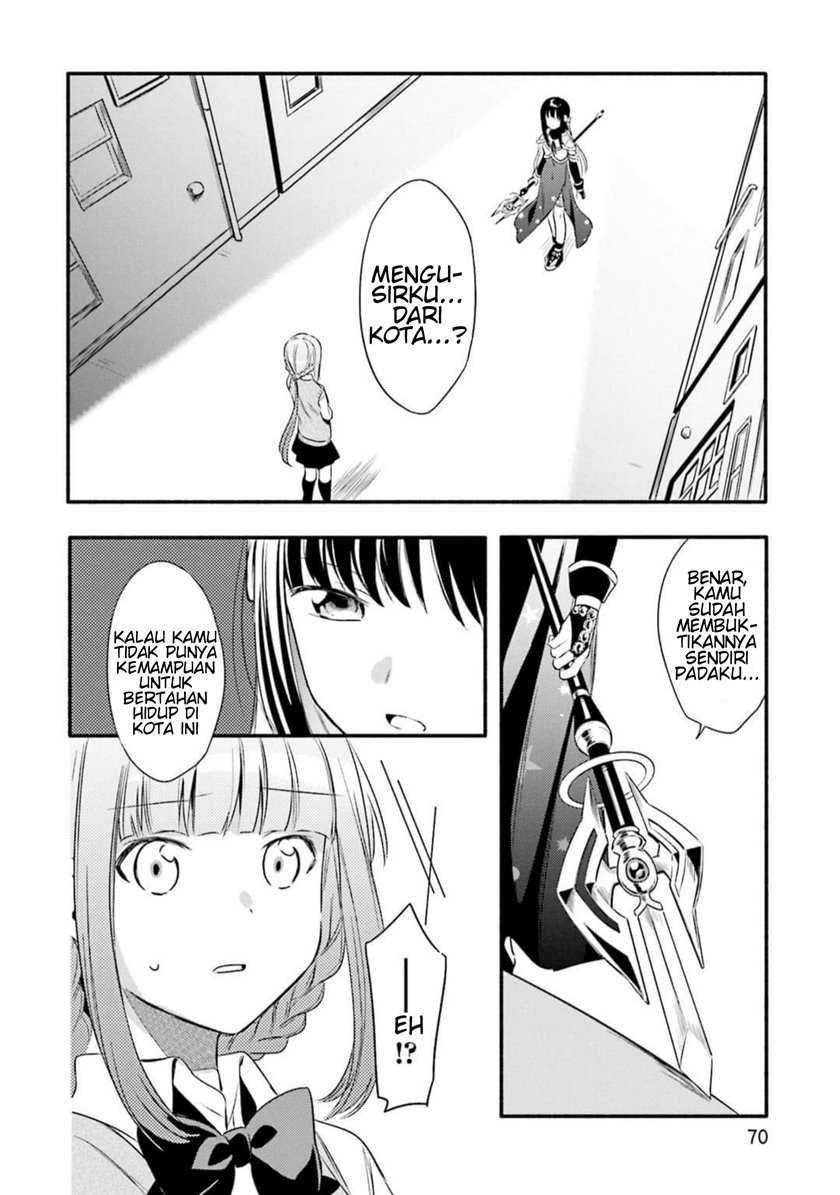 Magia Record: Mahou Shoujo Madoka☆Magica Gaiden Chapter 3 - halaman 2