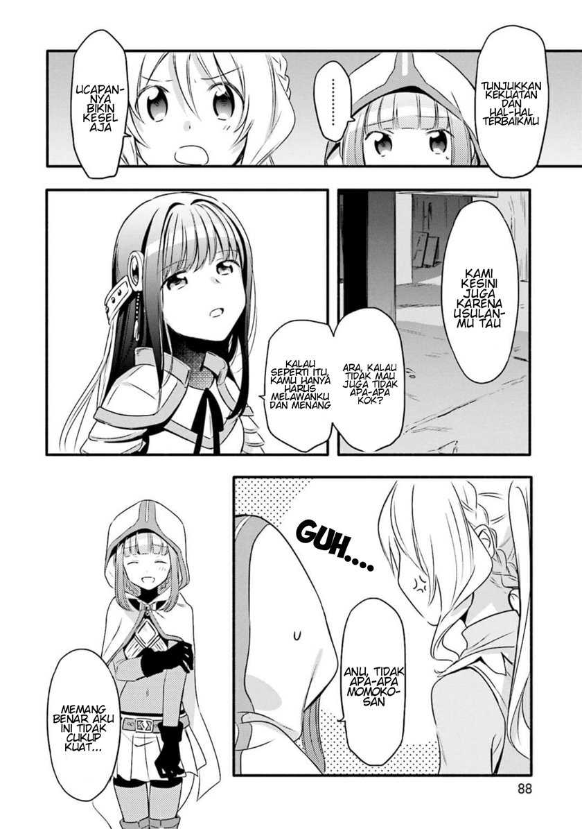 Magia Record: Mahou Shoujo Madoka☆Magica Gaiden Chapter 3 - halaman 20