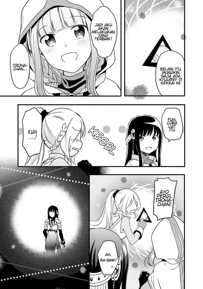Magia Record: Mahou Shoujo Madoka☆Magica Gaiden Chapter 3 - halaman 21