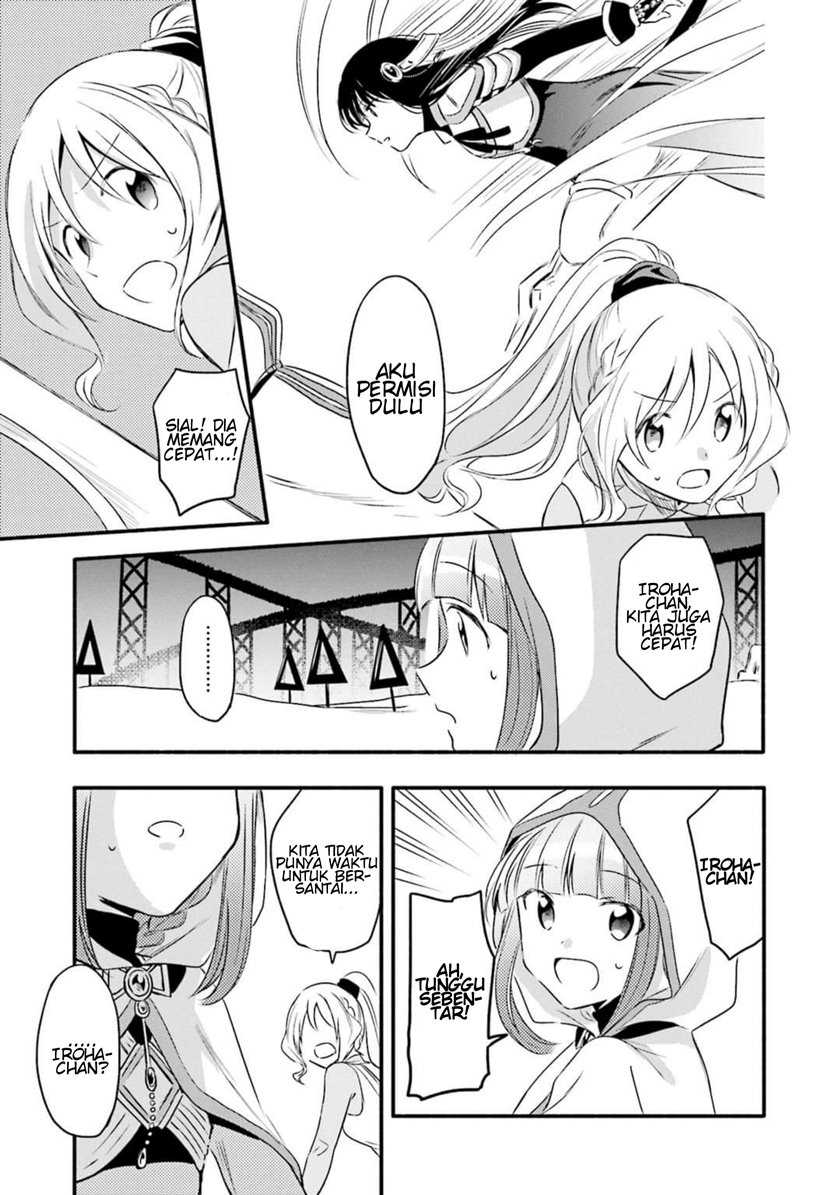 Magia Record: Mahou Shoujo Madoka☆Magica Gaiden Chapter 3 - halaman 23