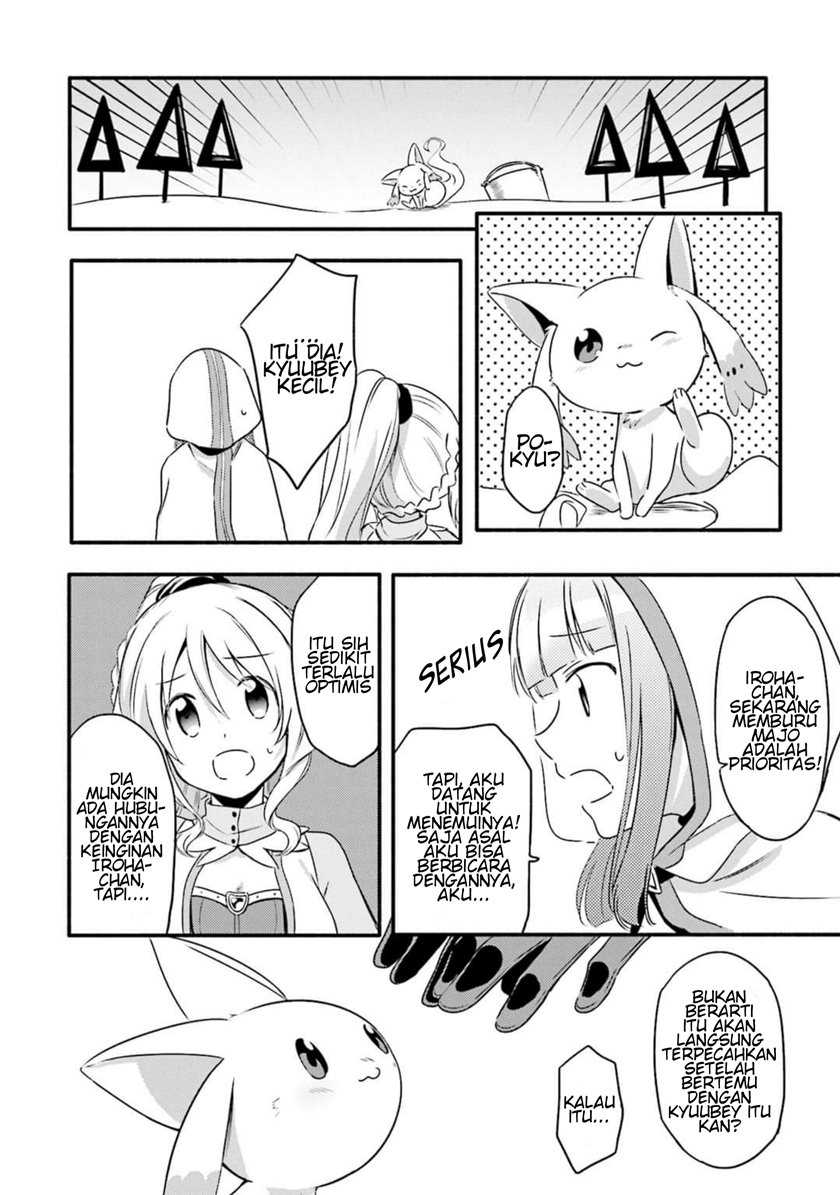 Magia Record: Mahou Shoujo Madoka☆Magica Gaiden Chapter 3 - halaman 24