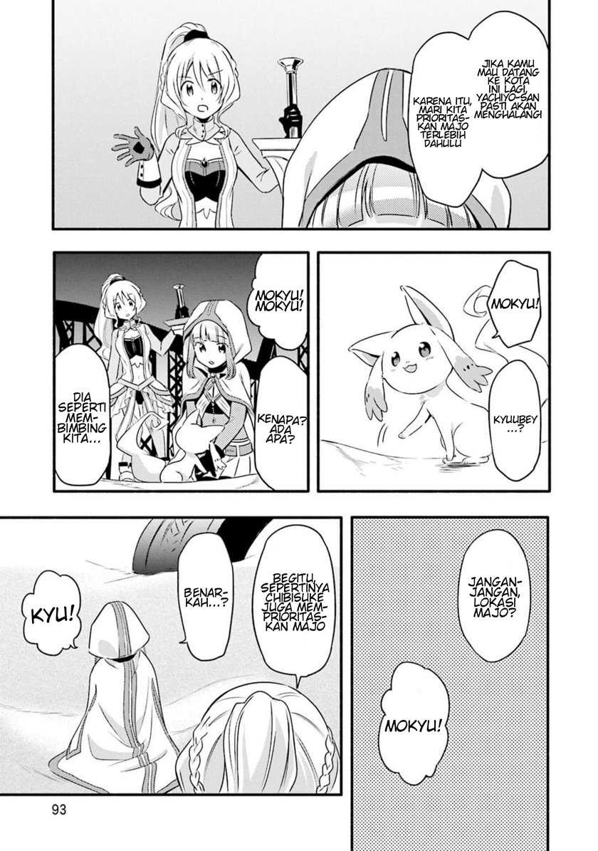 Magia Record: Mahou Shoujo Madoka☆Magica Gaiden Chapter 3 - halaman 25