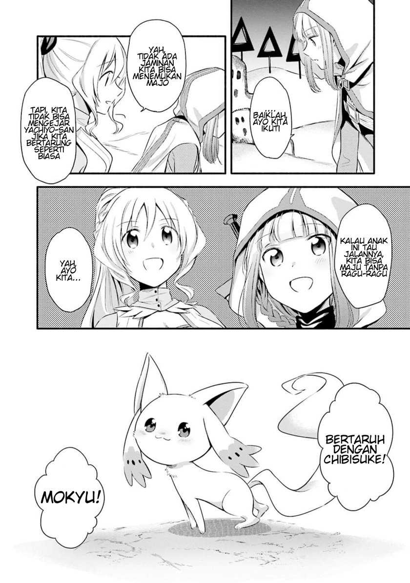 Magia Record: Mahou Shoujo Madoka☆Magica Gaiden Chapter 3 - halaman 26