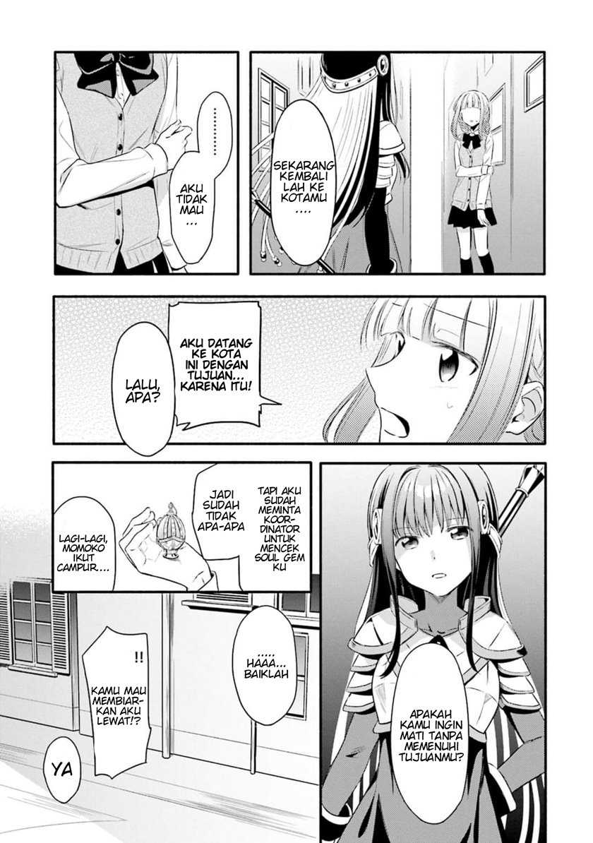 Magia Record: Mahou Shoujo Madoka☆Magica Gaiden Chapter 3 - halaman 3