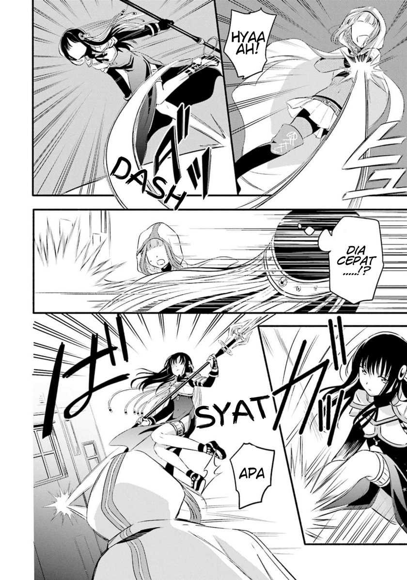 Magia Record: Mahou Shoujo Madoka☆Magica Gaiden Chapter 3 - halaman 6