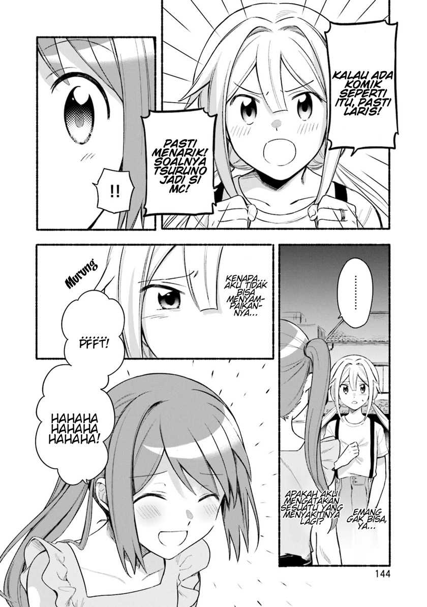 Magia Record: Mahou Shoujo Madoka☆Magica Gaiden Chapter 30.5 - halaman 12