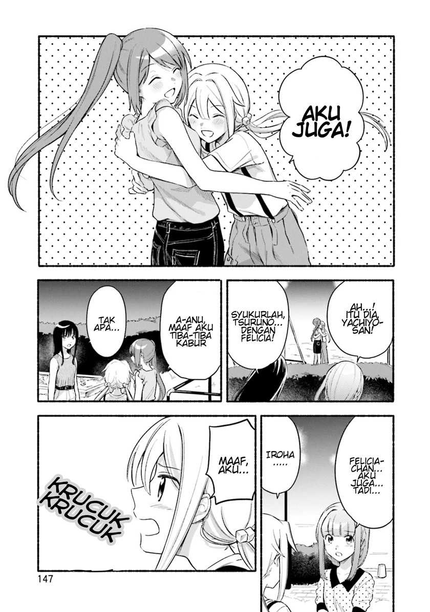 Magia Record: Mahou Shoujo Madoka☆Magica Gaiden Chapter 30.5 - halaman 15