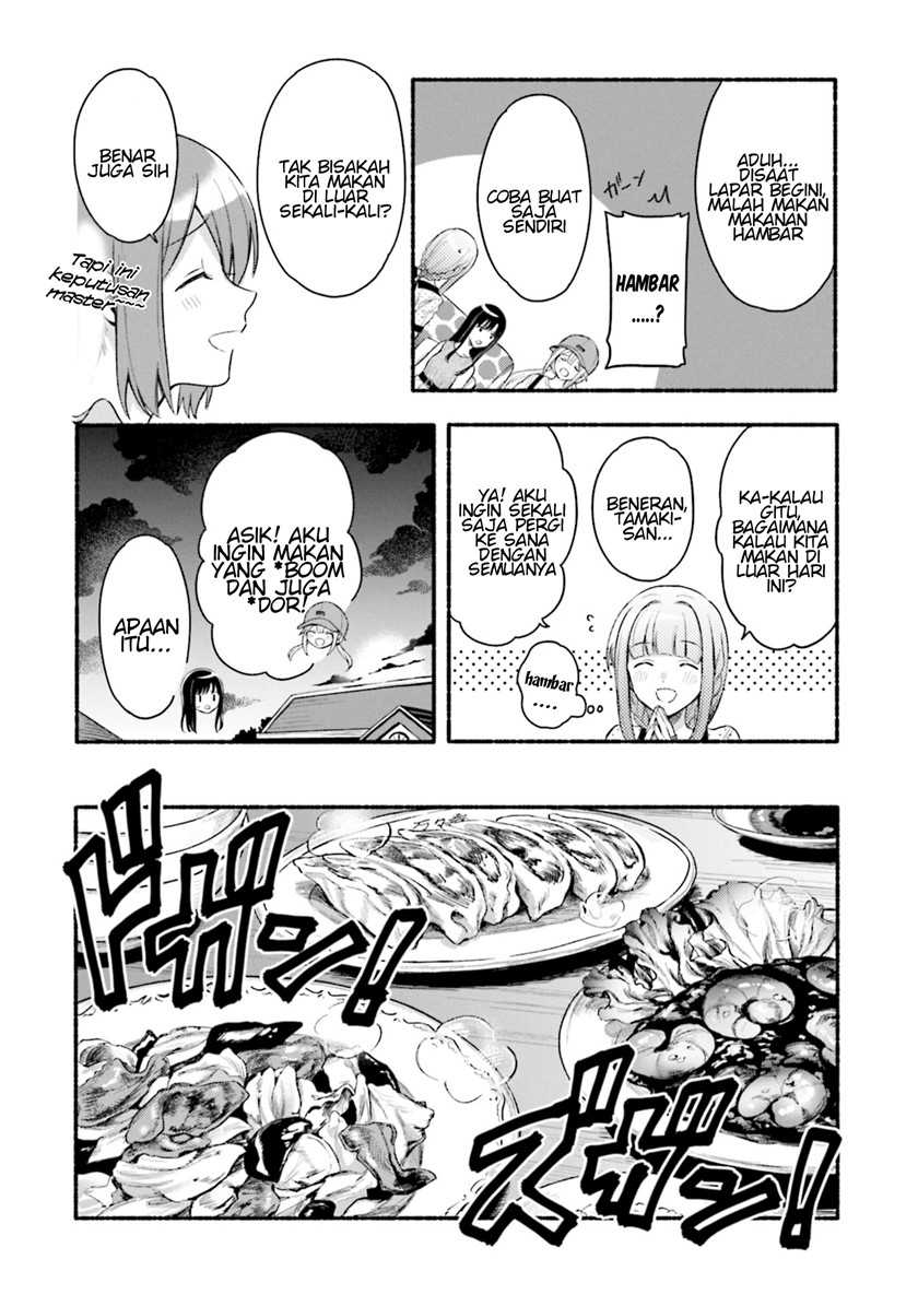 Magia Record: Mahou Shoujo Madoka☆Magica Gaiden Chapter 30.5 - halaman 2