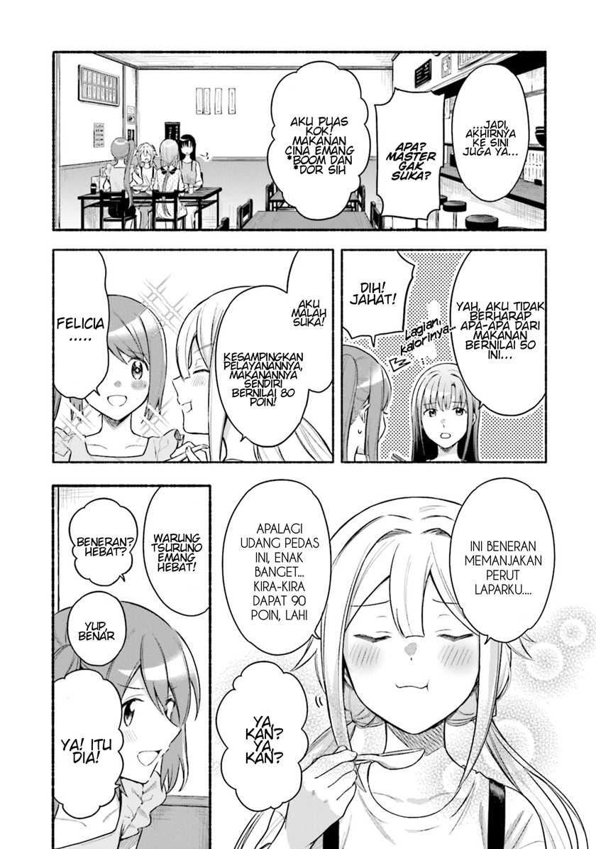 Magia Record: Mahou Shoujo Madoka☆Magica Gaiden Chapter 30.5 - halaman 3