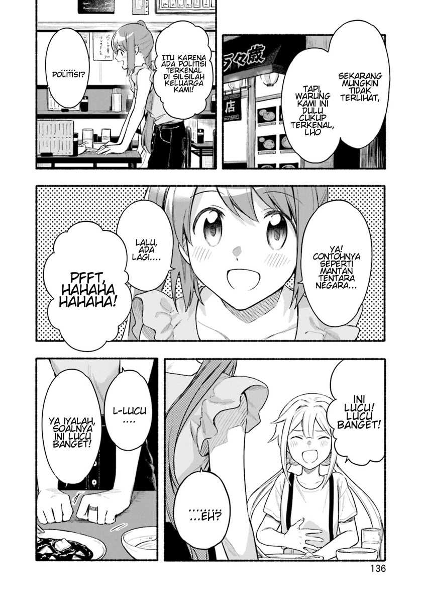 Magia Record: Mahou Shoujo Madoka☆Magica Gaiden Chapter 30.5 - halaman 4
