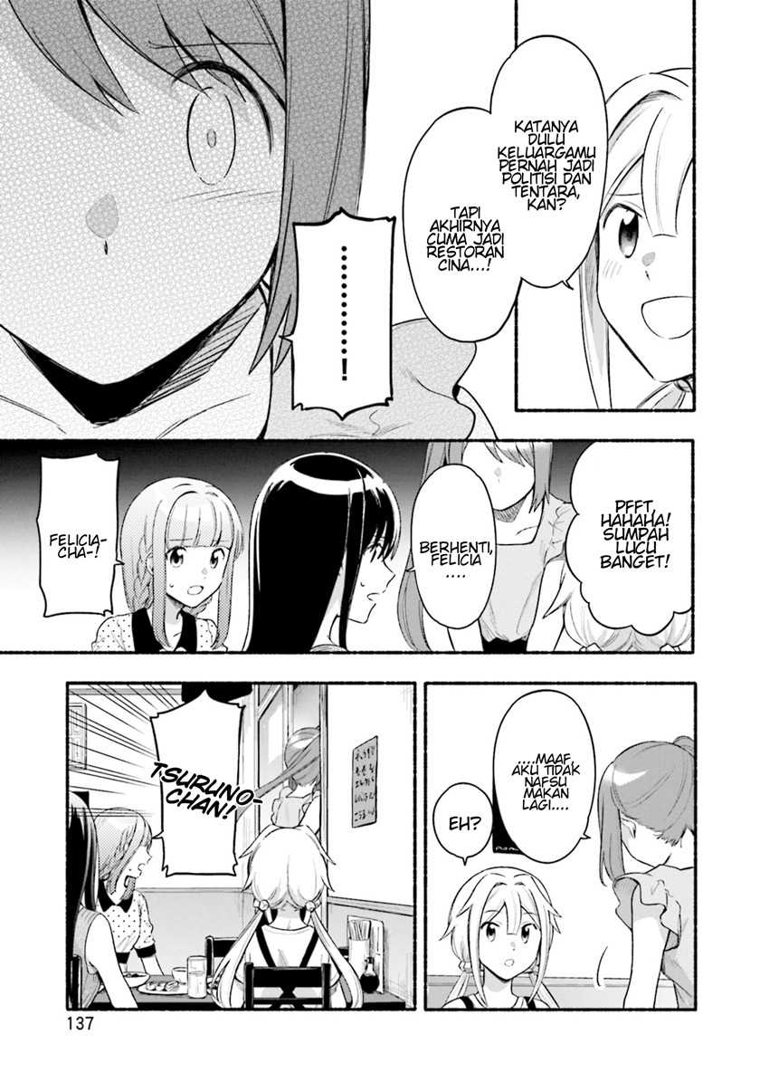Magia Record: Mahou Shoujo Madoka☆Magica Gaiden Chapter 30.5 - halaman 5