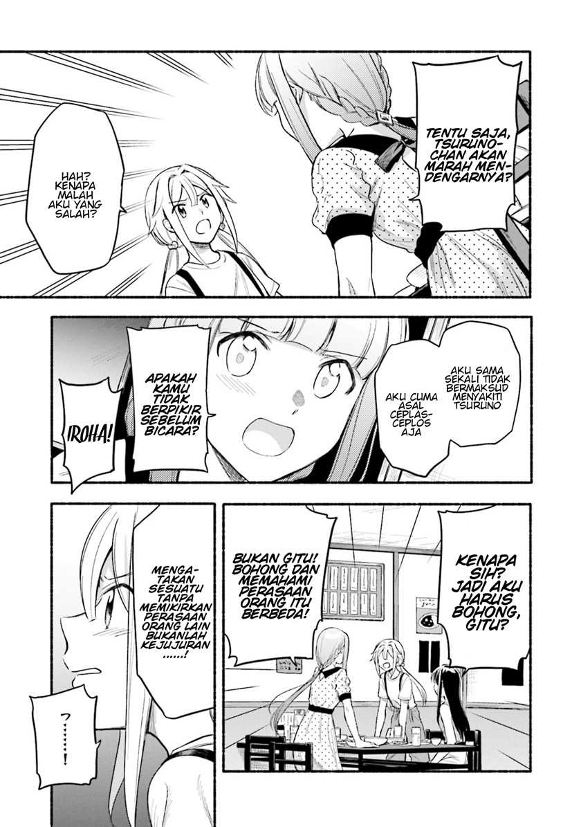 Magia Record: Mahou Shoujo Madoka☆Magica Gaiden Chapter 30.5 - halaman 7