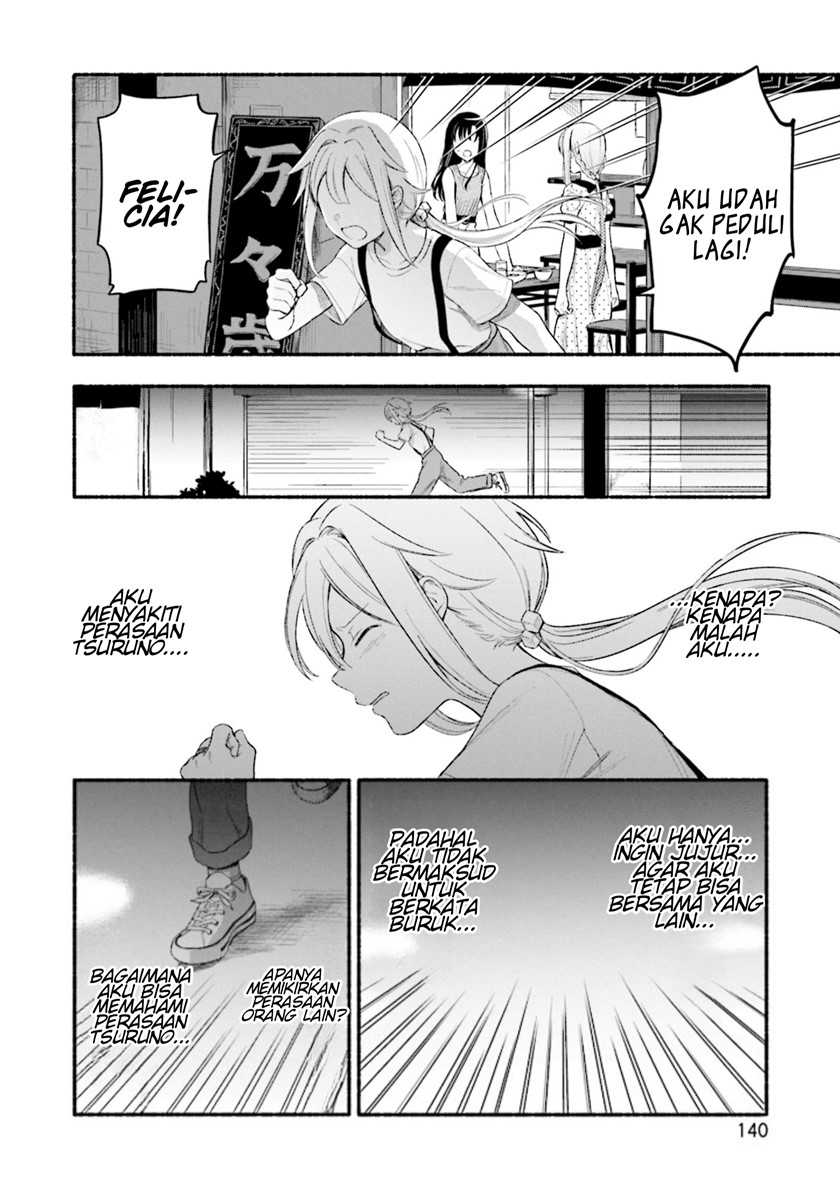Magia Record: Mahou Shoujo Madoka☆Magica Gaiden Chapter 30.5 - halaman 8