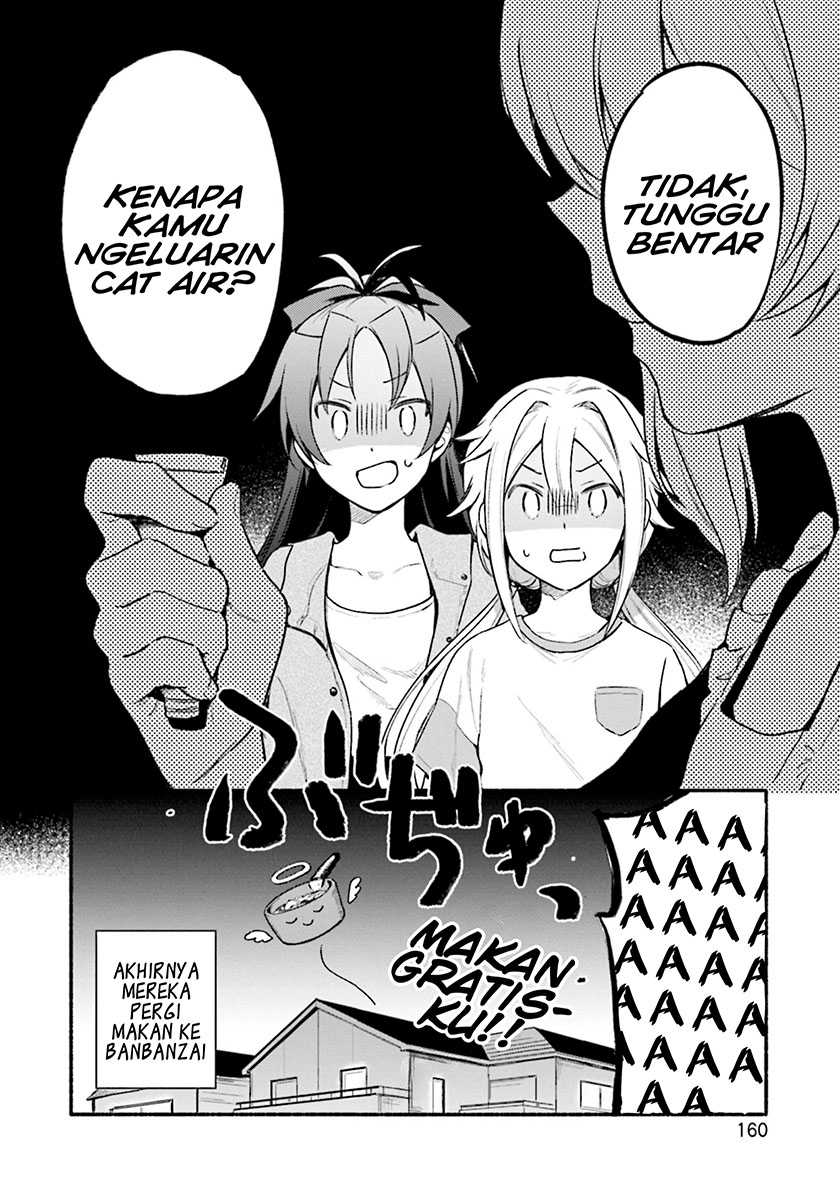 Magia Record: Mahou Shoujo Madoka☆Magica Gaiden Chapter 30.6 - halaman 12
