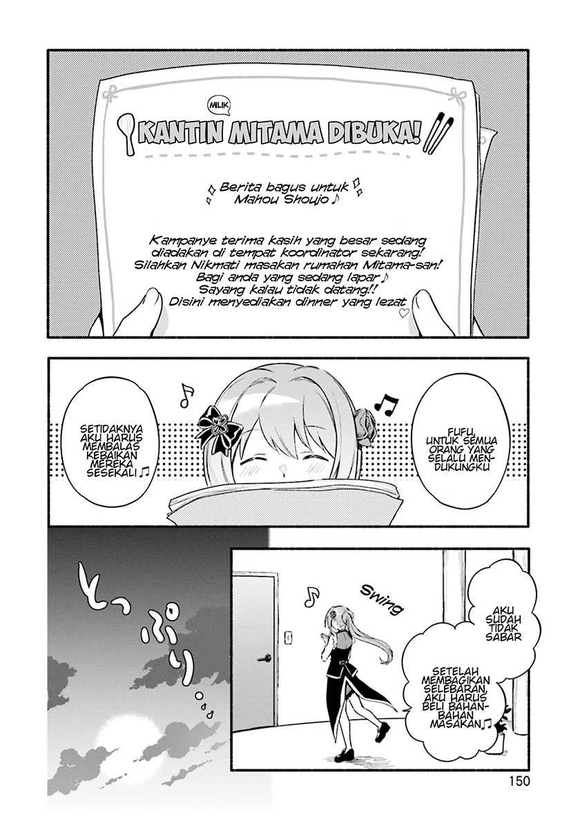 Magia Record: Mahou Shoujo Madoka☆Magica Gaiden Chapter 30.6 - halaman 2