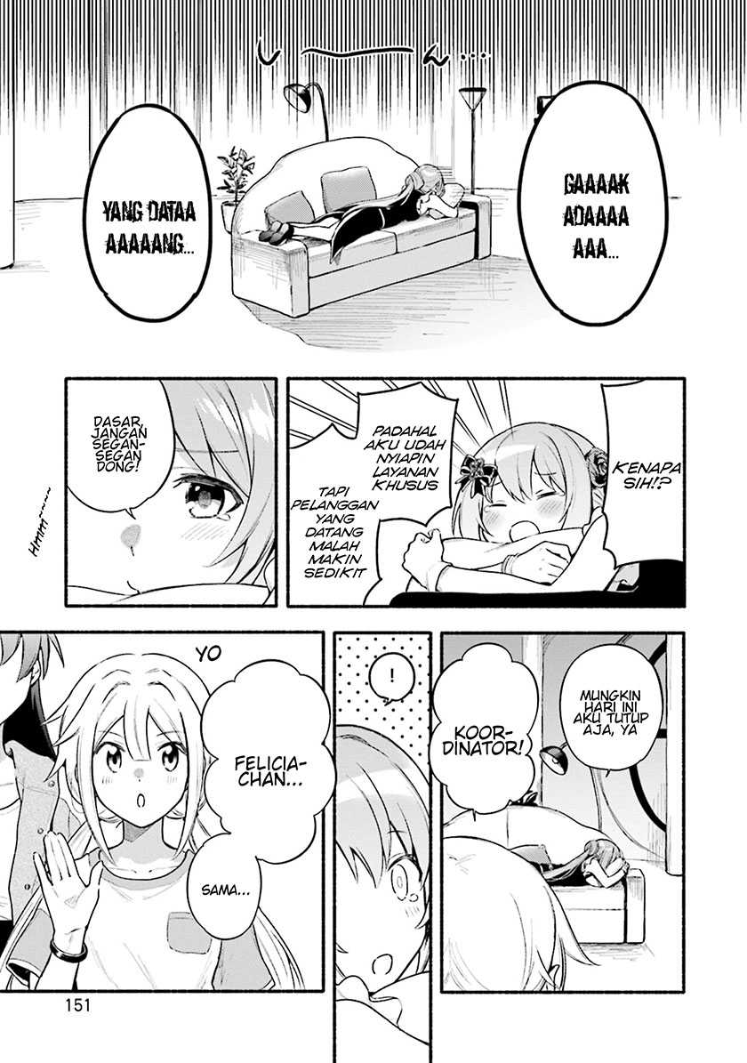 Magia Record: Mahou Shoujo Madoka☆Magica Gaiden Chapter 30.6 - halaman 3