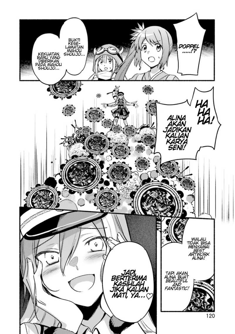 Magia Record: Mahou Shoujo Madoka☆Magica Gaiden Chapter 30 - halaman 10