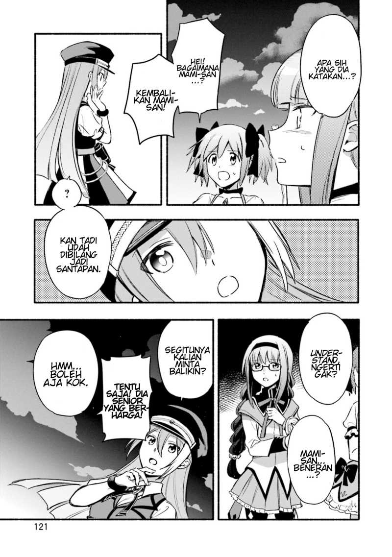 Magia Record: Mahou Shoujo Madoka☆Magica Gaiden Chapter 30 - halaman 11
