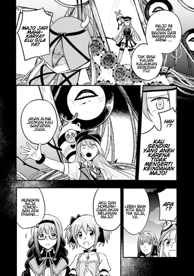 Magia Record: Mahou Shoujo Madoka☆Magica Gaiden Chapter 30 - halaman 16