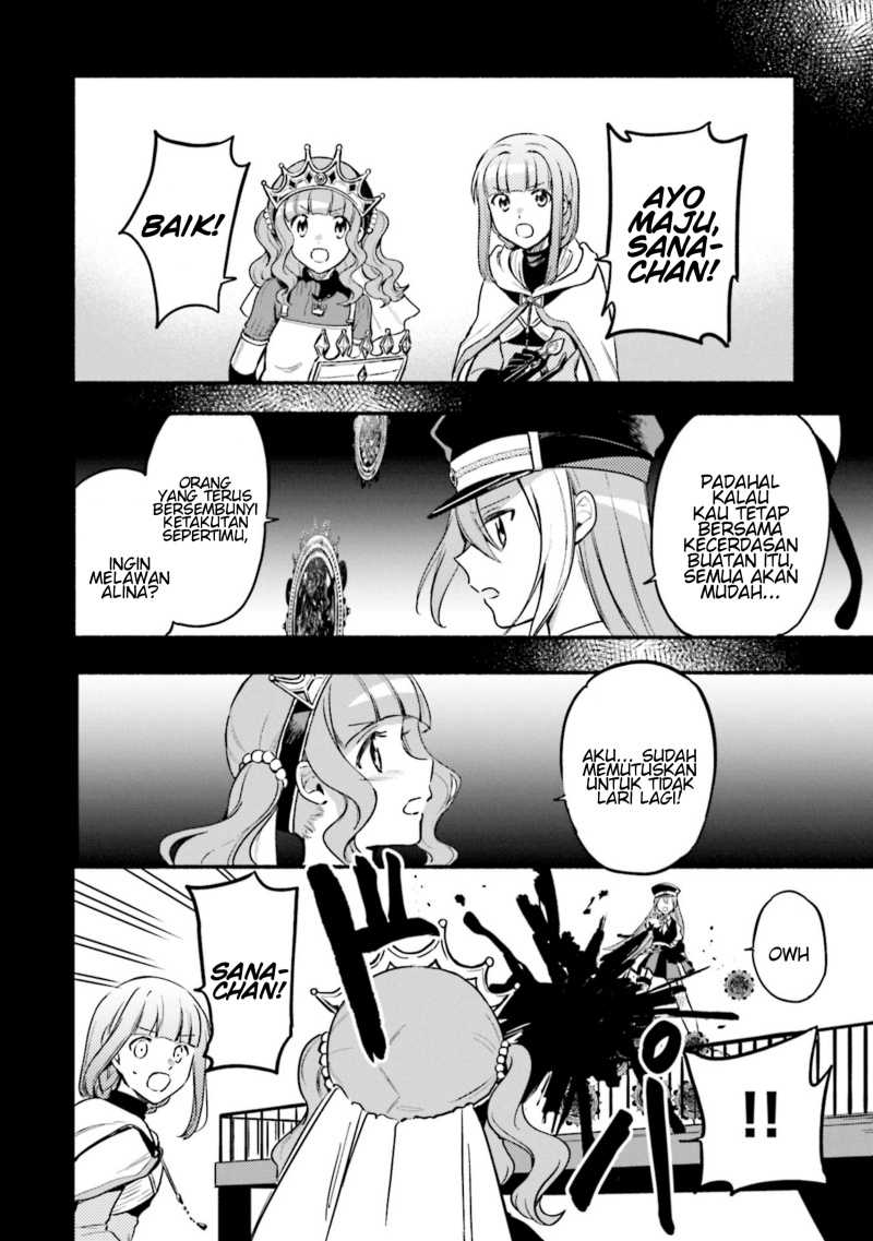Magia Record: Mahou Shoujo Madoka☆Magica Gaiden Chapter 30 - halaman 18