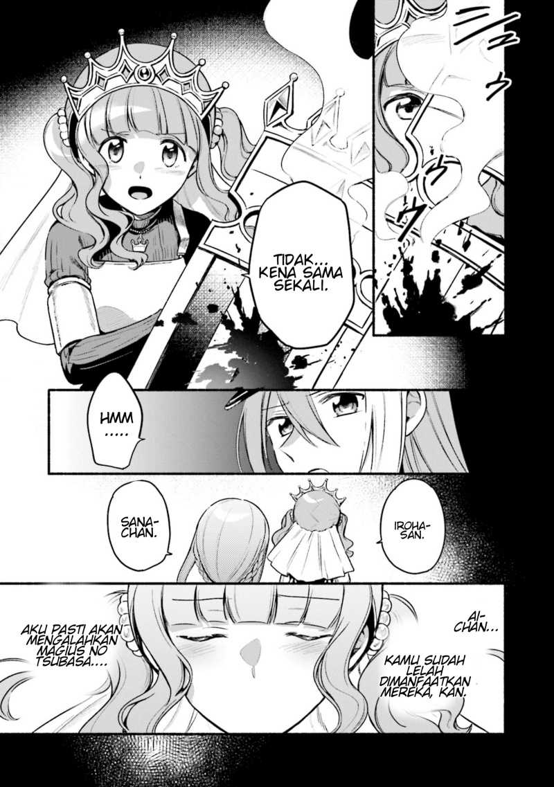 Magia Record: Mahou Shoujo Madoka☆Magica Gaiden Chapter 30 - halaman 19
