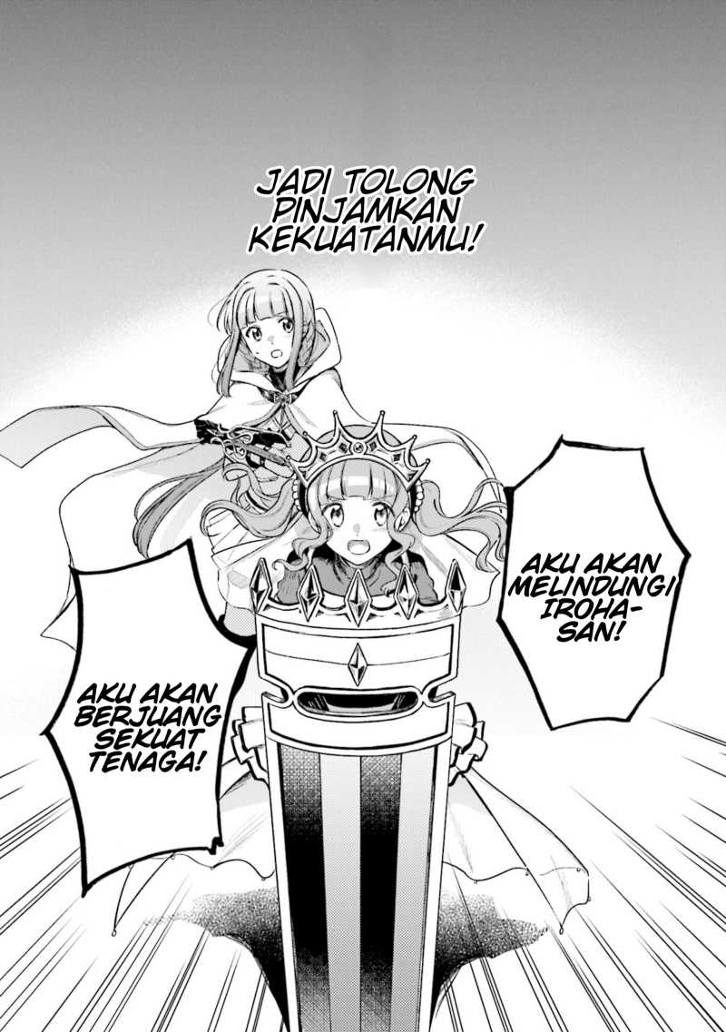 Magia Record: Mahou Shoujo Madoka☆Magica Gaiden Chapter 30 - halaman 20