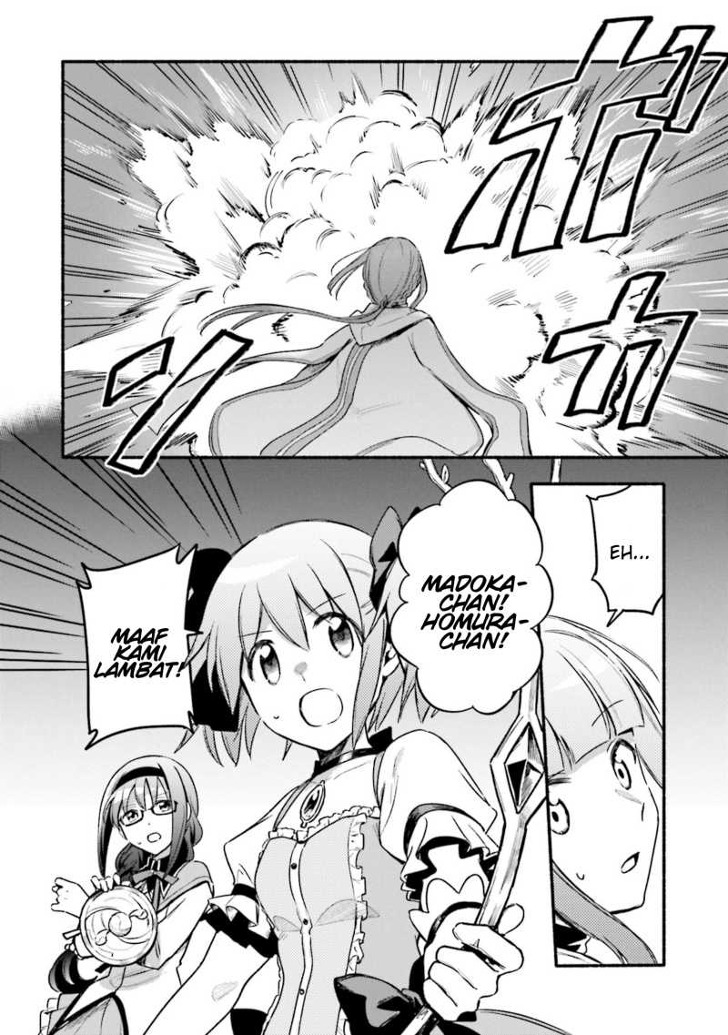 Magia Record: Mahou Shoujo Madoka☆Magica Gaiden Chapter 30 - halaman 6