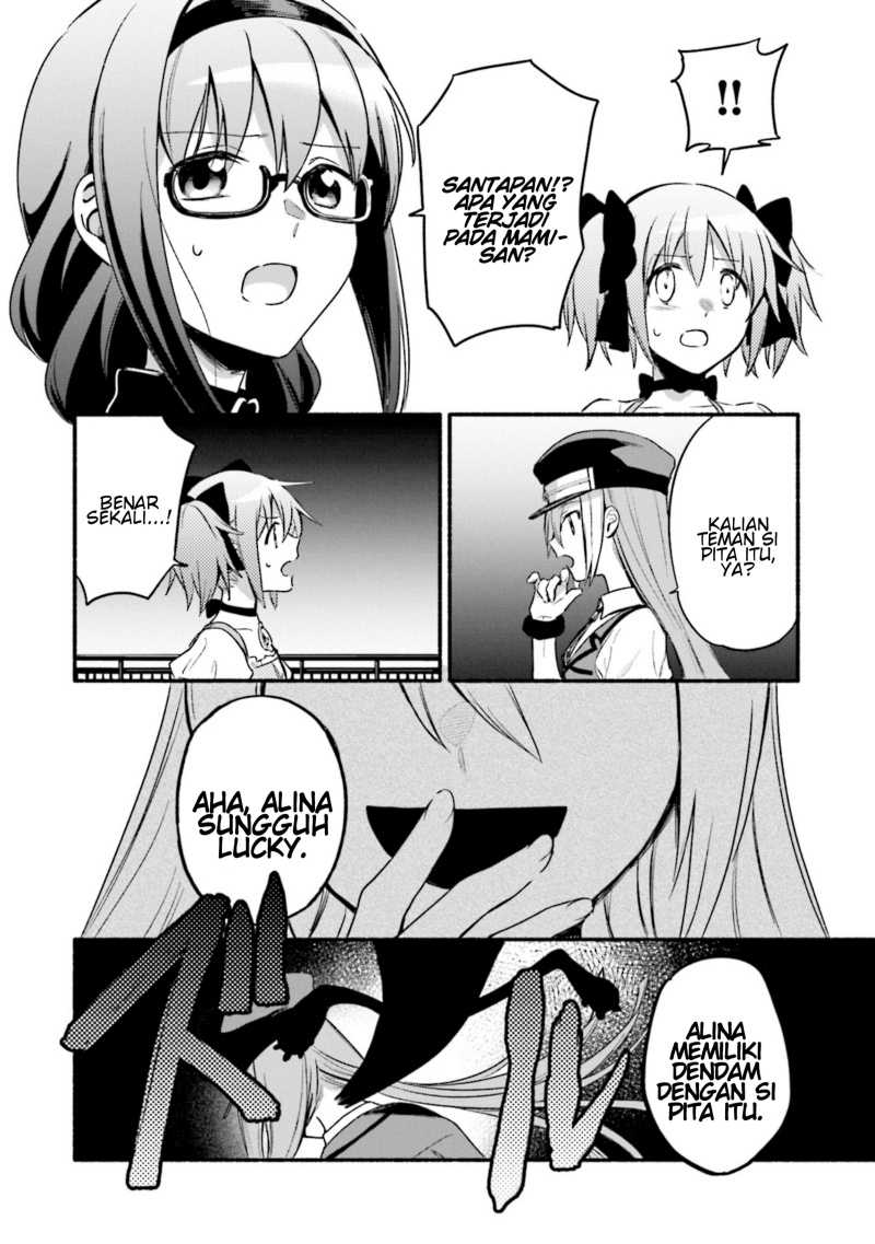 Magia Record: Mahou Shoujo Madoka☆Magica Gaiden Chapter 30 - halaman 8
