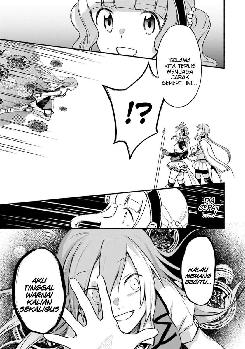 Magia Record: Mahou Shoujo Madoka☆Magica Gaiden Chapter 31 - halaman 11