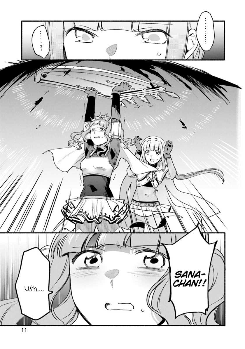 Magia Record: Mahou Shoujo Madoka☆Magica Gaiden Chapter 31 - halaman 13