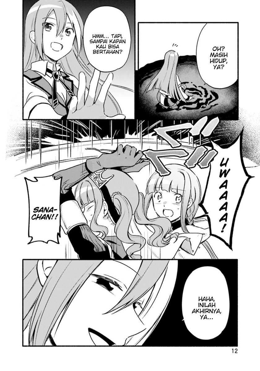 Magia Record: Mahou Shoujo Madoka☆Magica Gaiden Chapter 31 - halaman 14